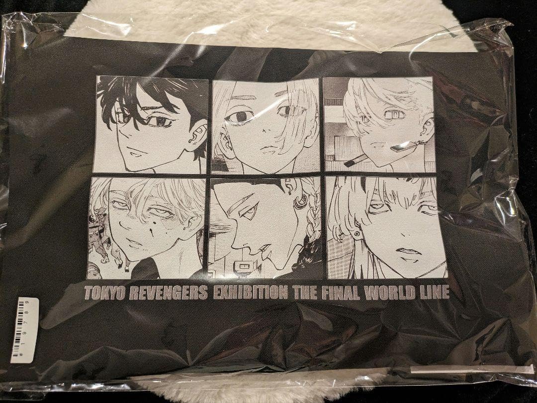 Amazon.co.jp: 東京リベンジャーズ マイキーマート カスタマイズトート